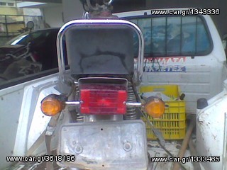 Sachs 1981 ULTRA 80 CHOPPER ΑΝΤΑΛΑΚΤΙΚΑ-thumb-5