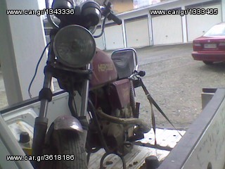 Sachs 1981 ULTRA 80 CHOPPER ΑΝΤΑΛΑΚΤΙΚΑ-thumb-8