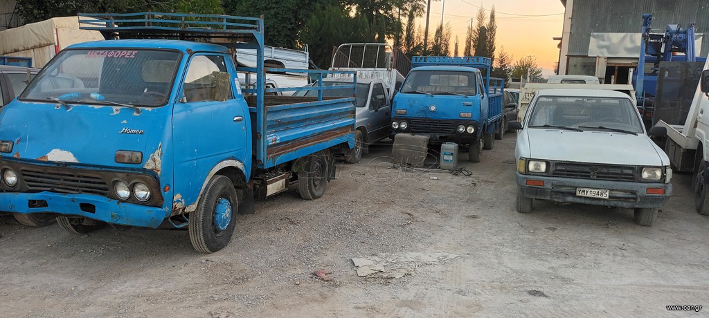Nissan Cabstar 1985 Homer 4 οχηματα