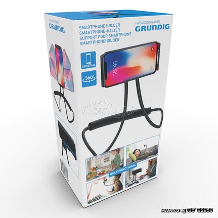GRUNDIG 18439 Βάση για Smartphone Πολυλειτουργική
