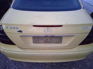 MERCEDES BENZ E220 CDI 2200CC ΚΟΜΜΆΤΙ ΚΟΜΜΆΤΙ ΓΙΑ ΑΝΤΑΛΛΑΚΤΙΚΆ 