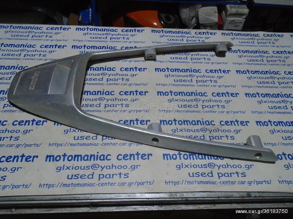 dayton sprinter 50 125 sprinter50 sprinter125 dy dv 125 50 dy50 dy125 dv50 dv125 σχαρα χειρολαβη συνοδηγου συνεπιβατη