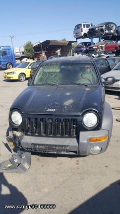 JEEP CHEROKEE ΜΑΥΡΟ 04'-SIDIROSKRAP LTD-