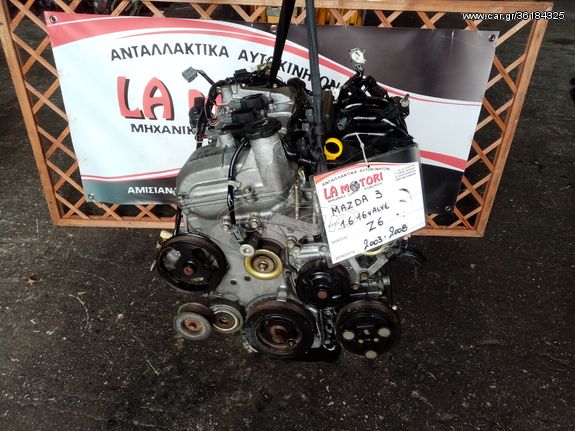 ΚΙΝΗΤΗΡΑΣ MAZDA 3 1.6 16VALVE , ΚΩΔ.ΚΙΝΗΤΗΡΑ: Z6 , ΜΟΝΤΕΛΟ 2003-2008