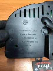 Κοντέρ VW GOLF 2004 - 2008 ( Mk5 ) 1K0920853G-thumb-1