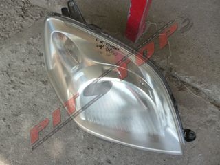 ΦΑΝΑΡΙ ΕΜΠΡΟΣ ΔΕΞΙΑ FIAT QUBO , ΜΟΝΤΕΛΟ 2008-2014-thumb-1