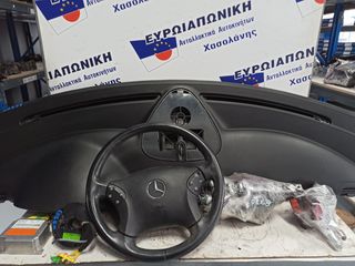 MERCEDES W203 06' ΣΕΤ AIRBAGS