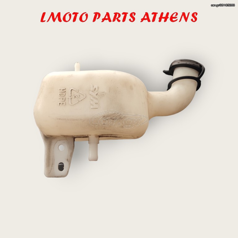 ΔΟΧΕΙΟ ΝΕΡΟΥ HD 200 EVO