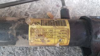 ΚΡΕΜΑΡΓΙΕΡΑ ΥΔΡΑΥΛΙΚΗ CHEVROLET SPARK-thumb-2