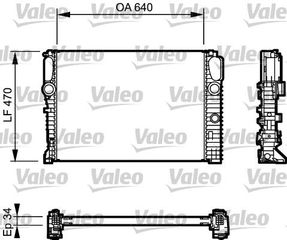 732849, Ψυγείο, ψύξη κινητήρα VALEO **211 500 2302**