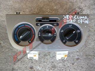 ΧΕΙΡΙΣΤΗΡΙΑ ΚΛΙΣΜΑΤΙΣΜΟΥ FIAT QUBO , ΜΟΝΤΕΛΟ 2008-2014-thumb-1