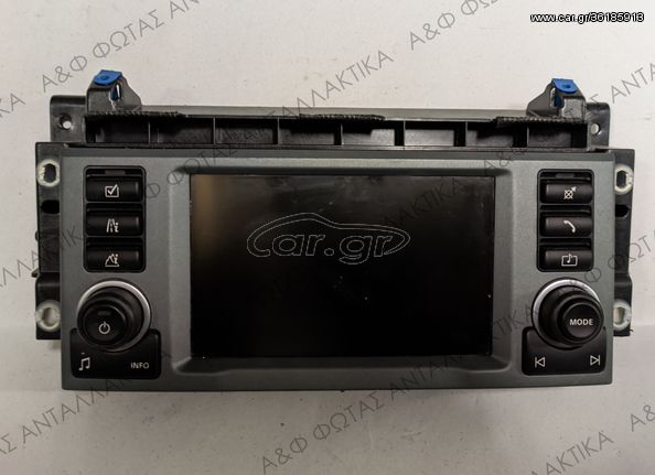Οθόνη Range Rover L322