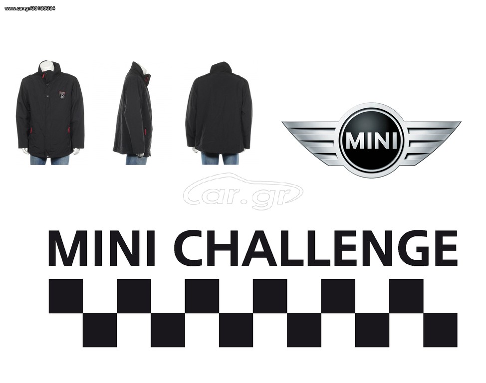 Mini-Cooper challenge  jacket