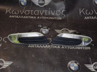 ΦΛΑΣΑΚΙΑ ΦΤΕΡΟΥ MINI F55-F56-F57 (ΚΩΔ. ΑΝΤΑΛ.: 7298347 - 7298348 )