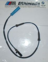 ΠΑΛΜΟΔΟΤΗΣ ABS ΠΙΣΩ  MINI W10-W17 R50 3ΠΟΡΤΟ 2000-2006!!!ΑΠΟΣΤΟΛΗ ΣΕ ΟΛΗ ΤΗΝ ΕΛΛΑΔΑ!!!