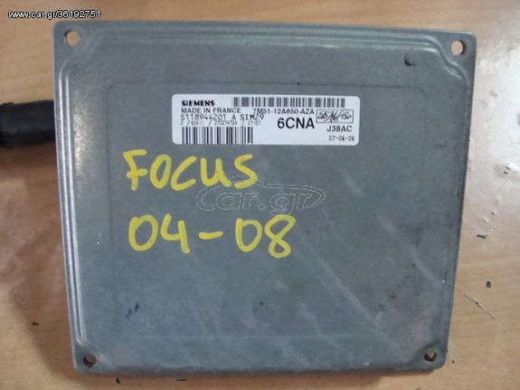 ΕΓΚΕΦΑΛΟΣ ΚΙΝΗΤΗΡΑ FORD FOCUS 2004-2008 7M51-12A650-AZA