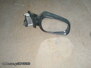 Vardakas Sotiris car parts(Citroen Xsara dexis ilektrikos 97'-00')