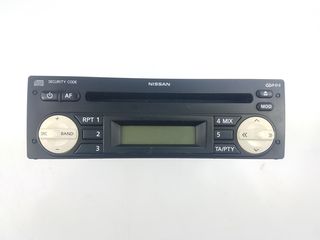 Nissan Micra K12 Ραδιο-CD με PIN [Δωρεαν Μεταφορικά]