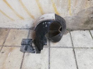 ΕΜΠΡΟΣΘΙΟΣ ΑΡΙΣΤΕΡΟΣ  ΠΛΑΣΤΙΚΟΣ ΘΟΛΟΣ ΟΠΙΣΘΙΟ ΜΕΡΟΣ VW GOLF 7