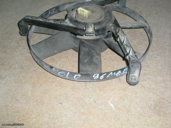 Vardakas Sotiris car parts(VW polo 1996-1998)
