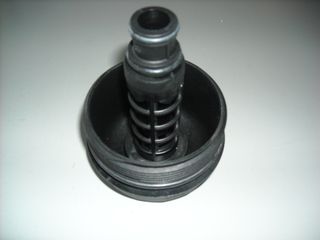 ΒΑΣΗ BMW ΦΙΛΤΡΟΥ ΛΑΔΙΟΥ 3# E46 E90 E91 E92 5# E60 E61 Z4-thumb-1