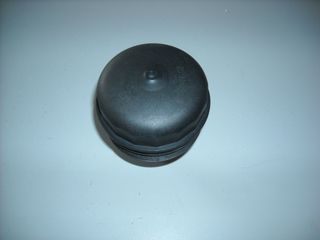 ΒΑΣΗ BMW ΦΙΛΤΡΟΥ ΛΑΔΙΟΥ 3# E46 E90 E91 E92 5# E60 E61 Z4-thumb-2