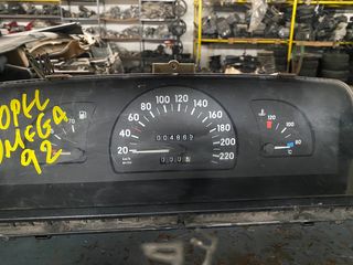 Καντράν κοντέρ για Opel Omega ‘92