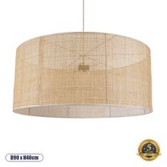 Φωτιστικό κρεμαστό Boho τρίφωτο 3 x E27 IP20 με διάσταση Φ90 x Υ40cm- μπεζ μπαμπού πλέγμα