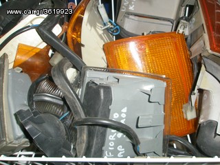 Vardakas Sotiris car parts(Fiat Uno-dexia+aristera 87'-92')