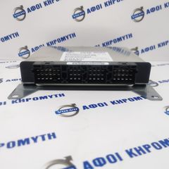 Εγκέφαλος EBS 3198461-thumb-2