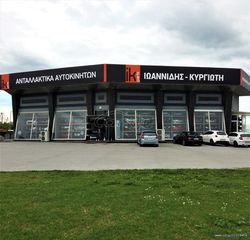 ΜΕΤΩΠΗ - ΠΡΟΦΥΛΑΚΤΗΡΑΣ ΚΑΙ AIR BAG HONDA HR-V /99-06!!! AΡΙΣΤΗ ΚΑΤΑΣΤΑΣΗ!! ΑΠΟΣΤΟΛΗ ΣΕ ΟΛΗ ΤΗΝ ΕΛΛΑΔΑ.-thumb-6