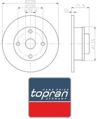 Δισκόπλακα οπίσθια 226x10  ,4 τρύπες (ΚΑΙΝΟΥΡΓΙΑ) ,VW ,POLO 1995-1999 