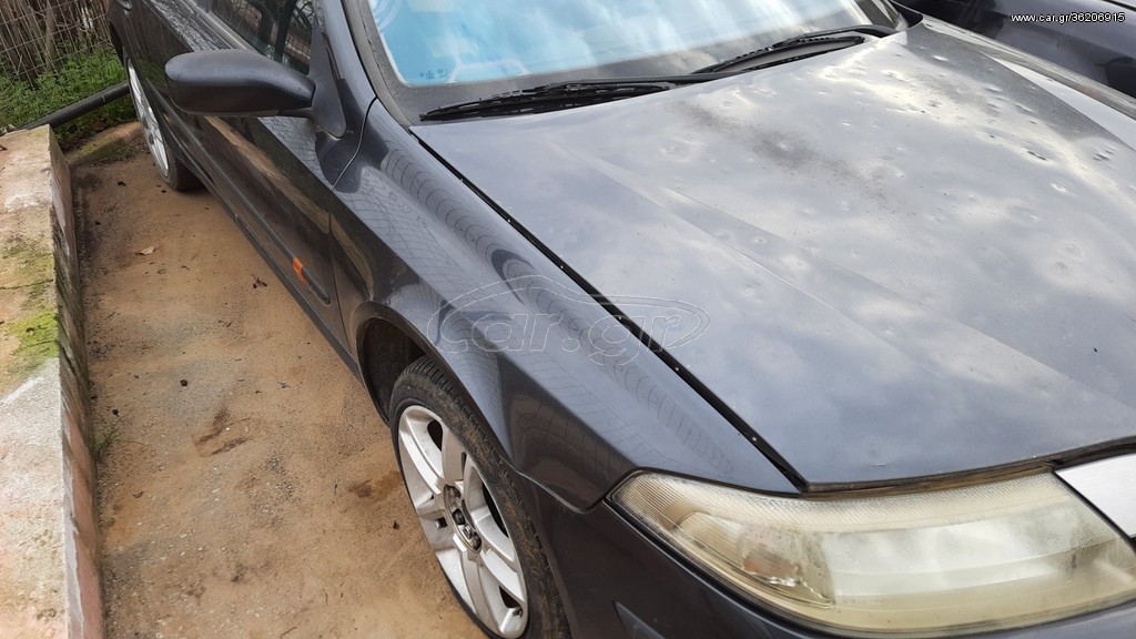 ΦΤΕΡΑ ΕΜΠΡΟΣ RENAULT  LAGUNA  99-