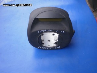 CITROEN C4 ΨΗΦΙΑΚΗ ΟΘΟΝΗ - ΡΟΛΟΙ