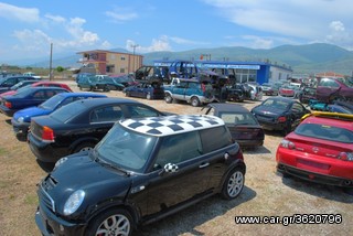 CITROEN C4 ΨΗΦΙΑΚΗ ΟΘΟΝΗ - ΡΟΛΟΙ-thumb-5