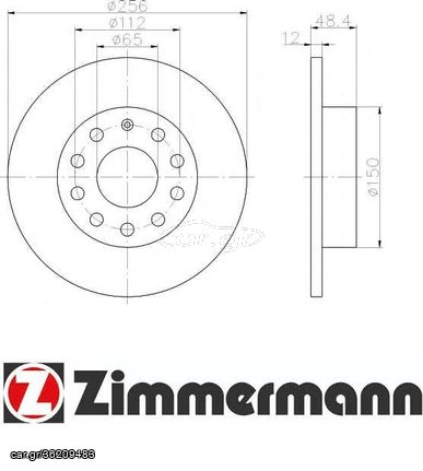 Δισκόπλακα οπίσθια 256x12 (ΚΑΙΝΟΥΡΓΙΑ) ,VW ,GOLF '5' 2004-2009 
