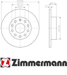 Δισκόπλακα οπίσθια 256x12 (ΚΑΙΝΟΥΡΓΙΑ) ,VW ,GOLF '6'  2009-2013 