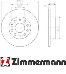 Δισκόπλακα οπίσθια 256x12 (ΚΑΙΝΟΥΡΓΙΑ) ,VW ,JETTA  2005-2010 