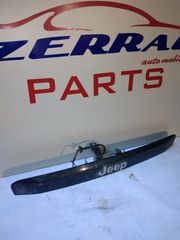 JEEP GRAND CHEROKEE 05-08 ΧΕΙΡΟΛΑΒΗ ΠΟΡΤ ΜΠΑΓΚΑΖ