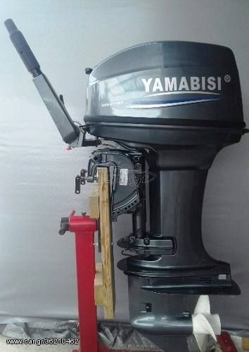 Yamabisi 40 δίχρονο