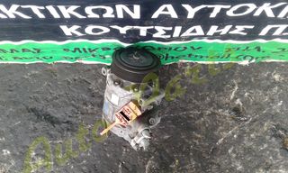 ΚΟΜΠΡΕΣΕΡ A/C VW GOLF V , ΚΩΔ.ΑΝΤ. 1Κ0820803 , ΜΟΝΤΕΛΟ 2003-2008