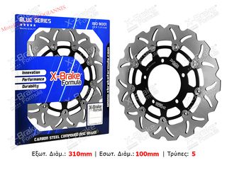 ΔΙΣΚΟΠΛΑΚΑ STX76F-FLO-W SUZUKI (GSX1000R 05-08) ΕΜΠΡΟΣ X-BRAKE