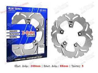 ΔΙΣΚΟΠΛΑΚΑ SZ08R-W SUZUKI (GSF600 BANDIT/KYMCO) ΠΙΣΩ X-BRAKE