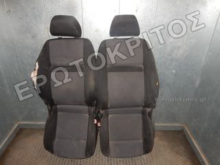 ΚΑΘΙΣΜΑΤΑ ΕΜΠΡΟΣ SKODA OCTAVIA 4 (VW GOLF 4, BORA 1997-2004) 5Θ ΜΑΥΡΟ ΓΚΡΙ ΥΦΑΣΜΑ ΜΕ ΑΕΡΟΣΑΚΟΥΣ ΜΕΤΑΧΕΙΡΙΣΜΕΝΟ ΓΝΗΣΙΟ ( ΠΑΡΑΔΙΔΕΤΑΙ ΚΑΘΑΡΟ )