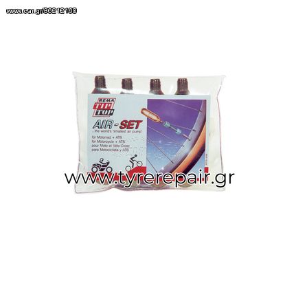 Set Αμπούλες Αέρος 4x12gr TIP-TOP Γερμανίας