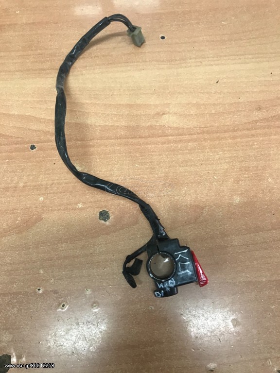 KLR 250 ΔΙΑΚΟΠΤΗΣ ΔΕΞΙΟΣ