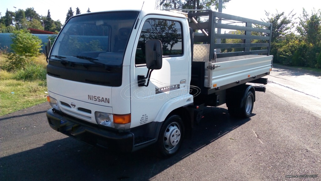 Ανατροπή Nissan 2001 CABSTAR 110 ΑΝΑΤΡΟΠΗ ΔΕΚΤΗ ΑΝΤΑΛΛΑΓΗ ΜΕ ΙΧ ΕΥΚΟΛΙΕΣ