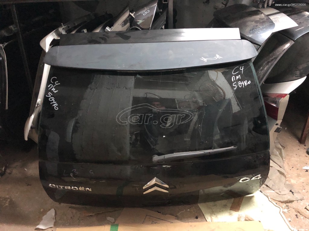 ΤΖΑΜΟΠΟΡΤΑ ΓΙΑ CITROEN C4 04-11 5ΘΥΡΟ