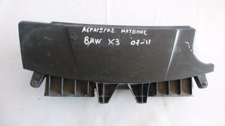 BMW X3 (E83) '04-'11 - ΑΕΡΑΓΩΓΟΣ ΜΕΤΩΠΗΣ *3402930