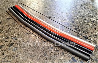 ΤΙΜΟΝΙΑ DRAG BAR 25mm 1" ιντσα ΣΕ 5 ΑΠΟΧΡΩΣΕΙΣ ΜΕ ΤΗΝ ΑΞΙΟΠΙΣΤΊΑ ΚΑΙ ΤΗΝ ΠΟΙΟΤΗΤΑ ΤΗΣ